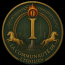 Logo Le Seigneur des Anneaux RP
