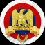 Logo Grognards de l'Empereur