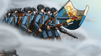 Bannière LE 57Ème d'Infanterie de Ligne "Les téméraires"